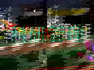 科研管理