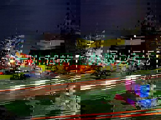 一站式网上办事大厅