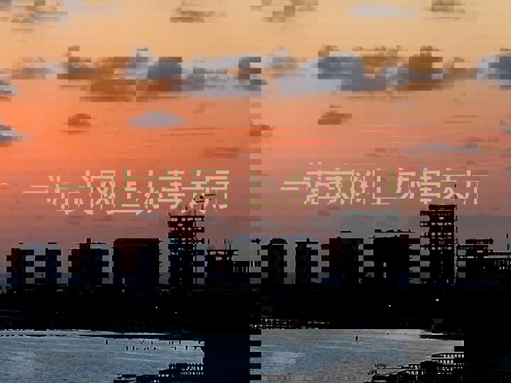 一站式网上办事大厅