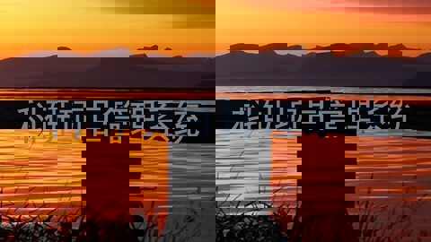 科研项目管理系统