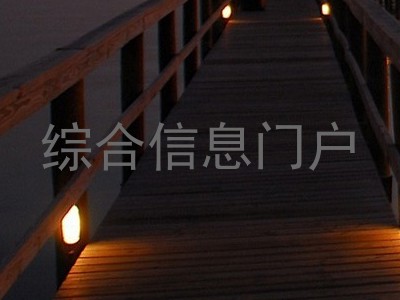 综合信息门户