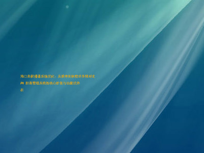 海口高校排课系统优化:从效率到体验的多维对比
## 排课管理系统的核心价值与功能优势
在