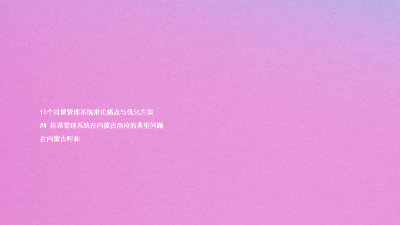 10个排课管理系统常见痛点与优化方案
## 排课管理系统在内蒙古高校的典型问题
在内蒙古呼和