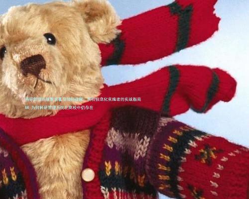 科研管理系统数据孤岛如何破解:高校信息化实施者的实战指南
## 为何科研管理系统在高校中仍存在