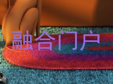 融合门户