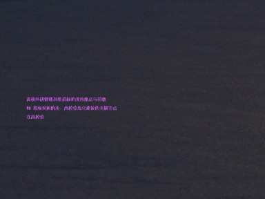 高校科研管理系统招标阶段的痛点与前瞻
## 招标采购阶段:高校信息化建设的关键节点
在高校信