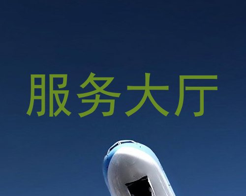 亲和力