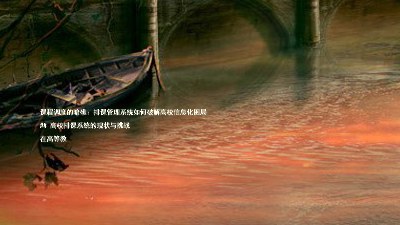 课程调度的暗礁:排课管理系统如何破解高校信息化困局
## 高校排课系统的现状与挑战
在高等教