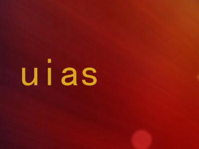 uias