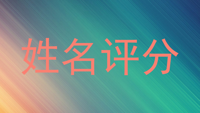 慕容金锾