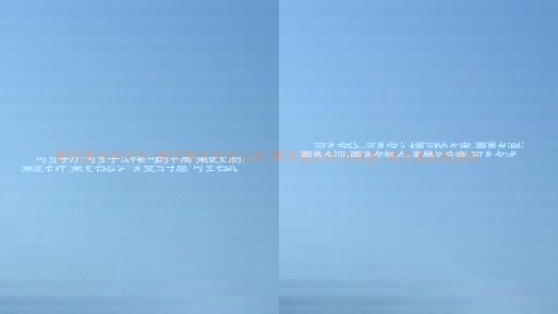 粟可曼名字评分-粟可曼名字怎么样-粟可曼的名字寓意-粟可曼姓名测试
