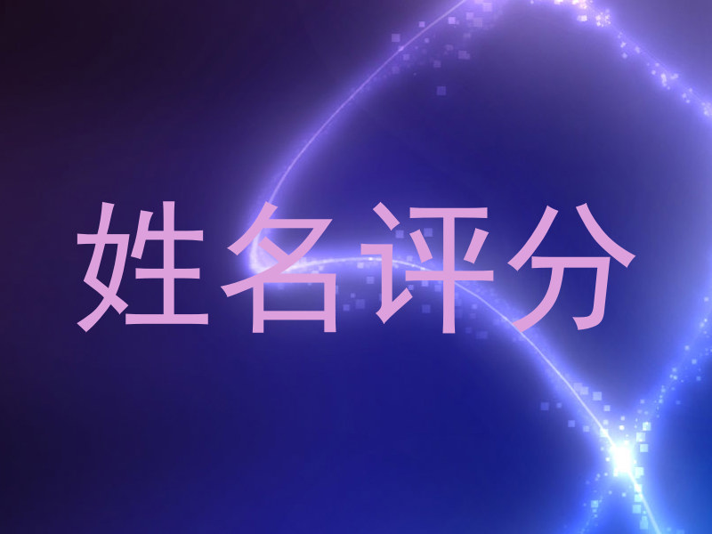 乌梓林