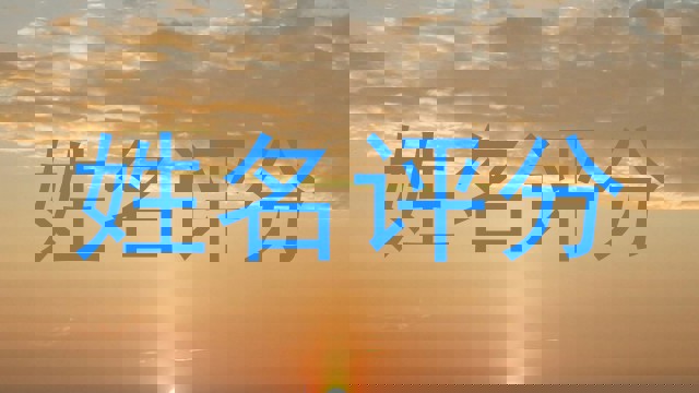 尼慧柔