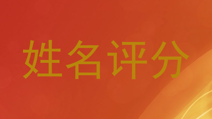 公羊瑞龙