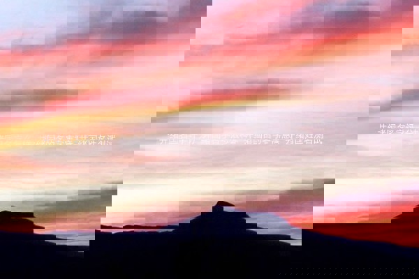 井绪国