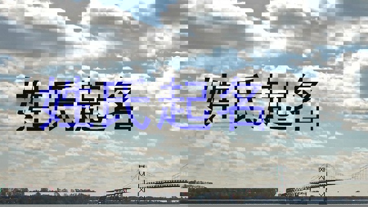 姓氏起名