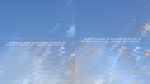 仲孙佑玥名字评分-仲孙佑玥名字怎么样-仲孙佑玥的名字寓意-仲孙佑玥姓名测试