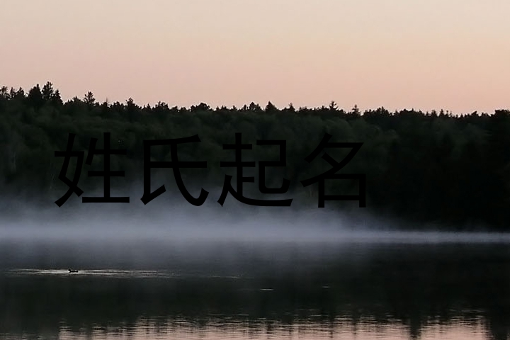 蒋姓女孩