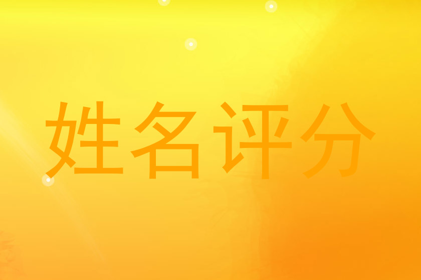 丘帆倩