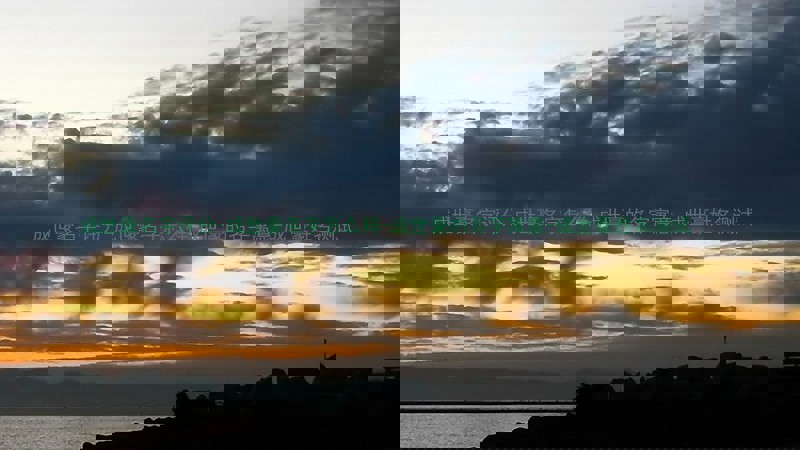 成世豪名字评分-成世豪名字怎么样-成世豪的名字寓意-成世豪姓名测试