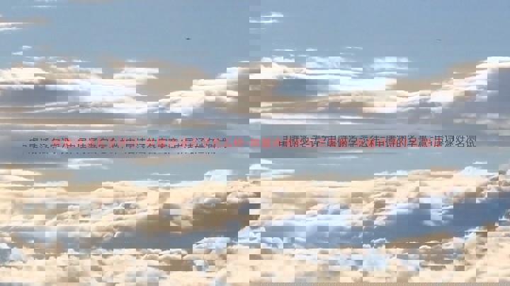 申屠诗涵名字评分-申屠诗涵名字怎么样-申屠诗涵的名字寓意-申屠诗涵姓名测试