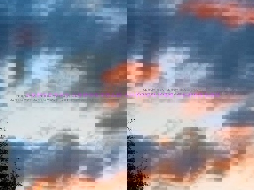 公孙舒阳名字评分-公孙舒阳名字怎么样-公孙舒阳的名字寓意-公孙舒阳姓名测试