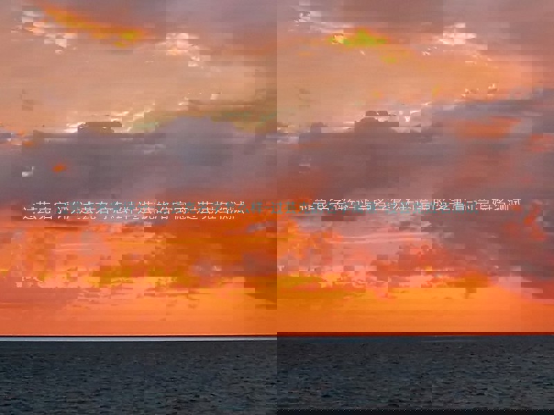 过芸克名字评分-过芸克名字怎么样-过芸克的名字寓意-过芸克姓名测试