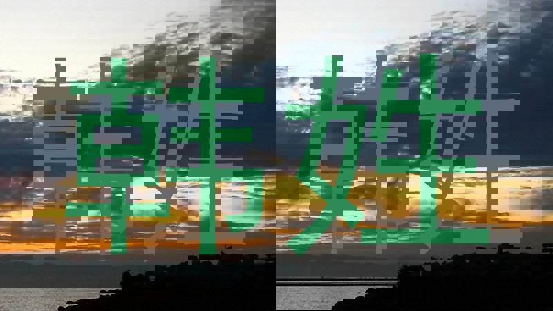 韩姓