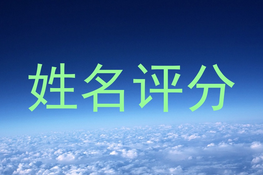 栗桂梓