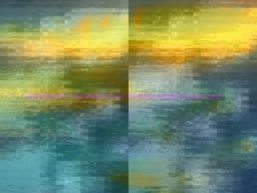 司空成桐名字评分-司空成桐名字怎么样-司空成桐的名字寓意-司空成桐姓名测试