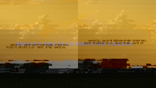 利珈
