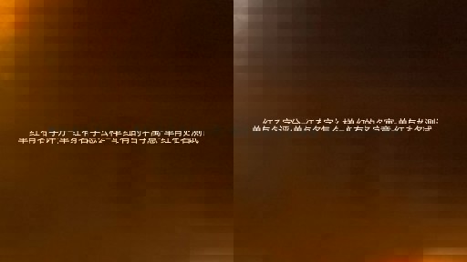 单红有名字评分-单红有名字怎么样-单红有的名字寓意-单红有姓名测试