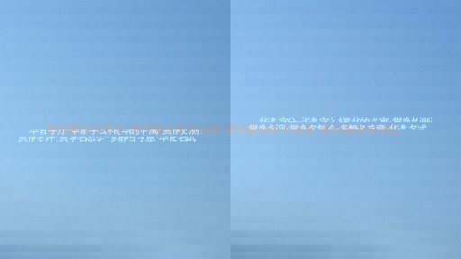 赏华静名字评分-赏华静名字怎么样-赏华静的名字寓意-赏华静姓名测试