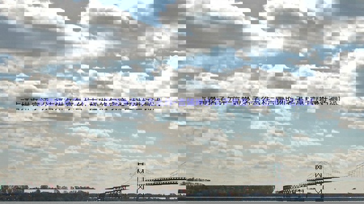 吉娅琳名字评分-吉娅琳名字怎么样-吉娅琳的名字寓意-吉娅琳姓名测试