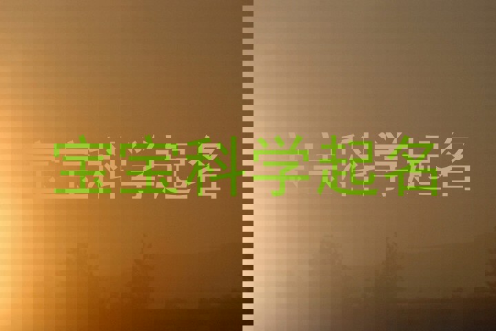 宝宝科学起名
