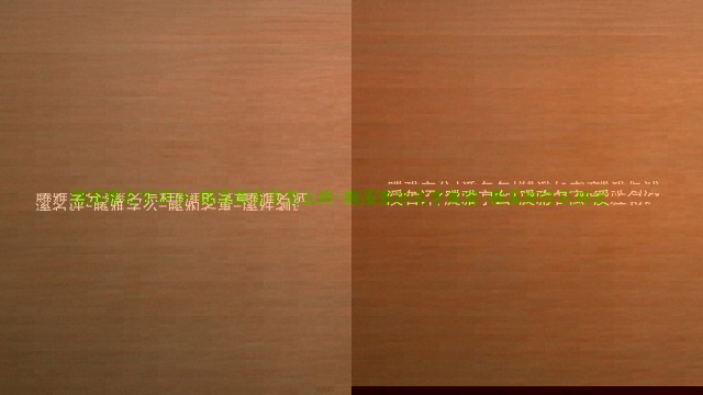 腾溪雅名字评分-腾溪雅名字怎么样-腾溪雅的名字寓意-腾溪雅姓名测试