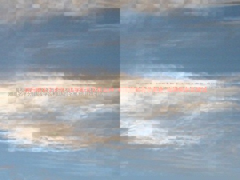 池国枢名字评分-池国枢名字怎么样-池国枢的名字寓意-池国枢姓名测试