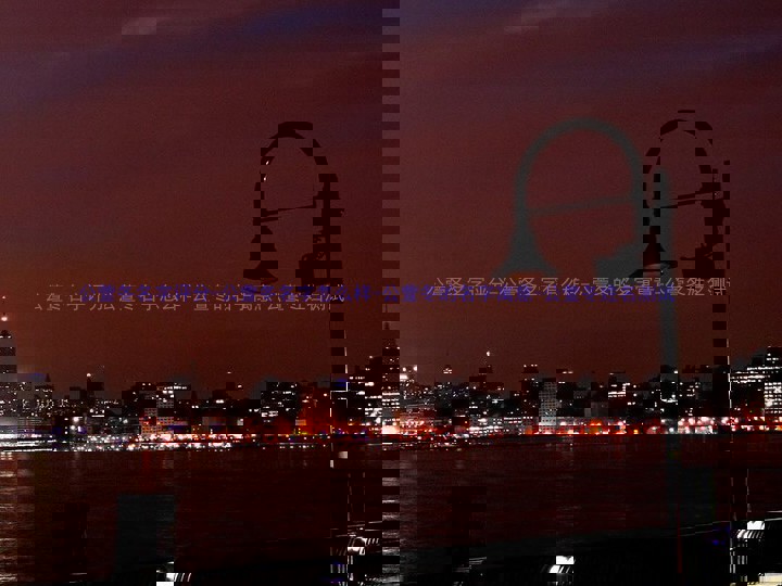 公萱冬名字评分-公萱冬名字怎么样-公萱冬的名字寓意-公萱冬姓名测试