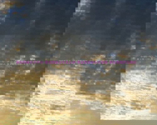 慕容茜菡名字评分-慕容茜菡名字怎么样-慕容茜菡的名字寓意-慕容茜菡姓名测试