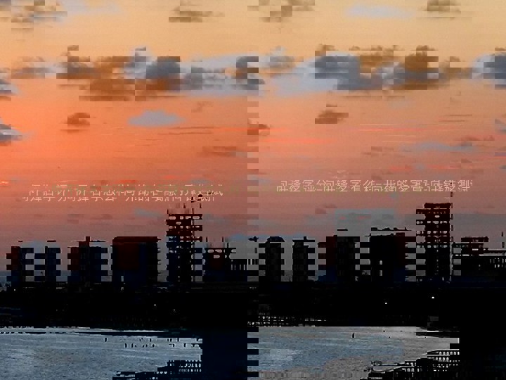 向开锋名字评分-向开锋名字怎么样-向开锋的名字寓意-向开锋姓名测试