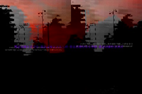 慕容启耀名字评分-慕容启耀名字怎么样-慕容启耀的名字寓意-慕容启耀姓名测试