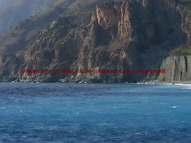 公孙枫涵名字评分-公孙枫涵名字怎么样-公孙枫涵的名字寓意-公孙枫涵姓名测试