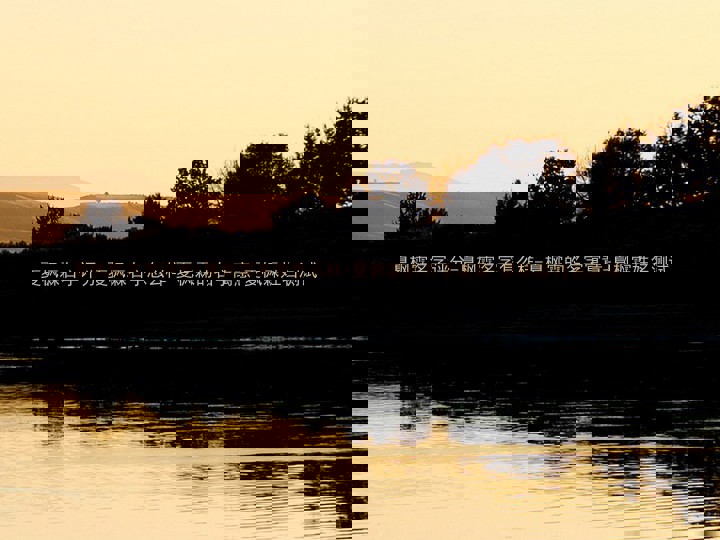 夏枫霖名字评分-夏枫霖名字怎么样-夏枫霖的名字寓意-夏枫霖姓名测试