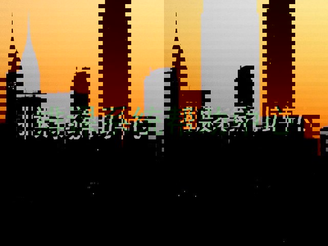 排课系统帮助中心