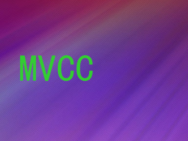 MVCC