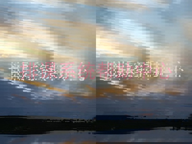 排课系统帮助中心