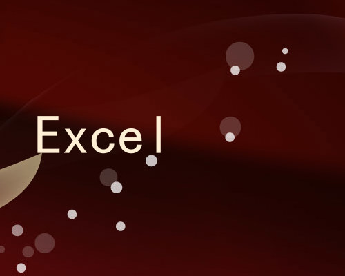 Excel