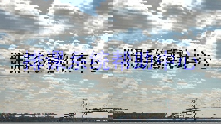 排课系统帮助中心