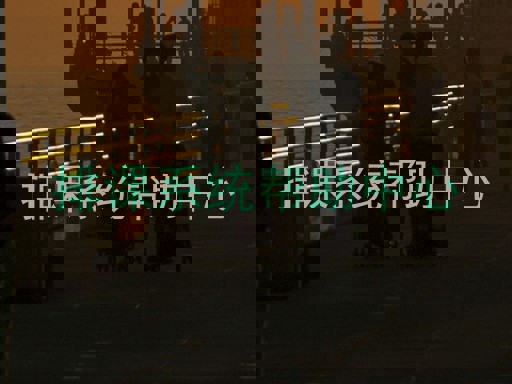 排课系统帮助中心