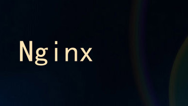 Nginx